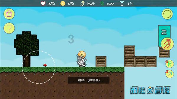 斯朗旺扎获2023年度“最美铁路人”荣誉称号